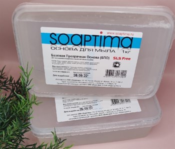 Основа для мыла Soaptima БПО (базовая прозрачная), - фото 7704