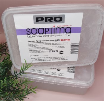 Основа для мыла Soaptima ПРО БПО (Соаптима прозрачная ПРО) 1 кг. - фото 7706