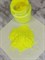 Флуоресцентный неоновый пигмент. Желтый лимон - фото 4614
